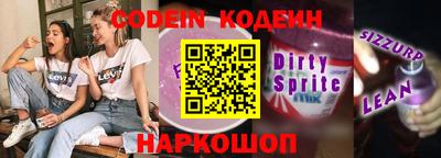 apvp Берёзовский