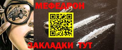 apvp Берёзовский