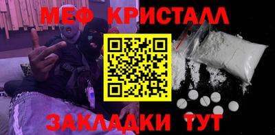 2c-b Бийск