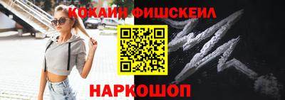 apvp Берёзовский