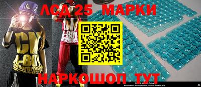 apvp Берёзовский