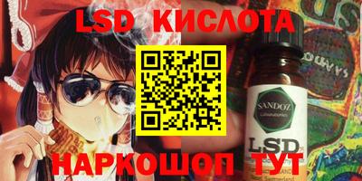 apvp Берёзовский
