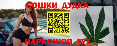 гашик Беслан