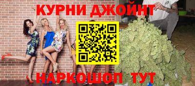 apvp Берёзовский