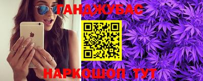 apvp Берёзовский