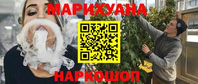 гашик Беслан
