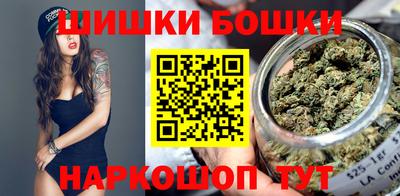 apvp Берёзовский