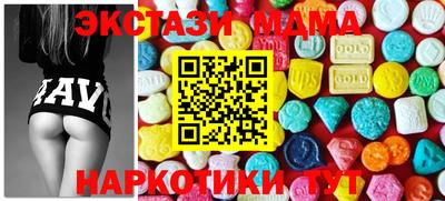 apvp Берёзовский