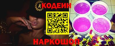 apvp Берёзовский