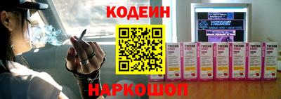 apvp Берёзовский
