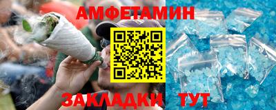 2c-b Бийск