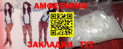 apvp Берёзовский