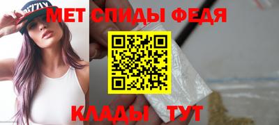 гашик Беслан
