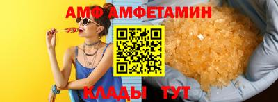 гашик Беслан