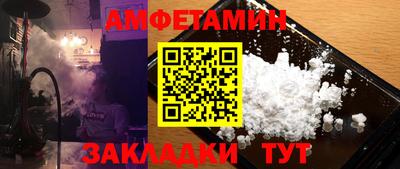 apvp Берёзовский