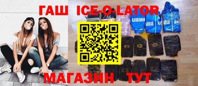 2c-b Бийск
