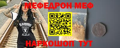 гашик Беслан