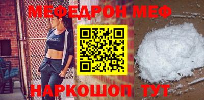 гашик Беслан
