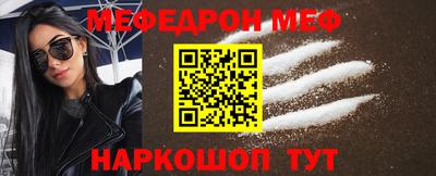 гашик Беслан