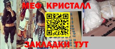 apvp Берёзовский